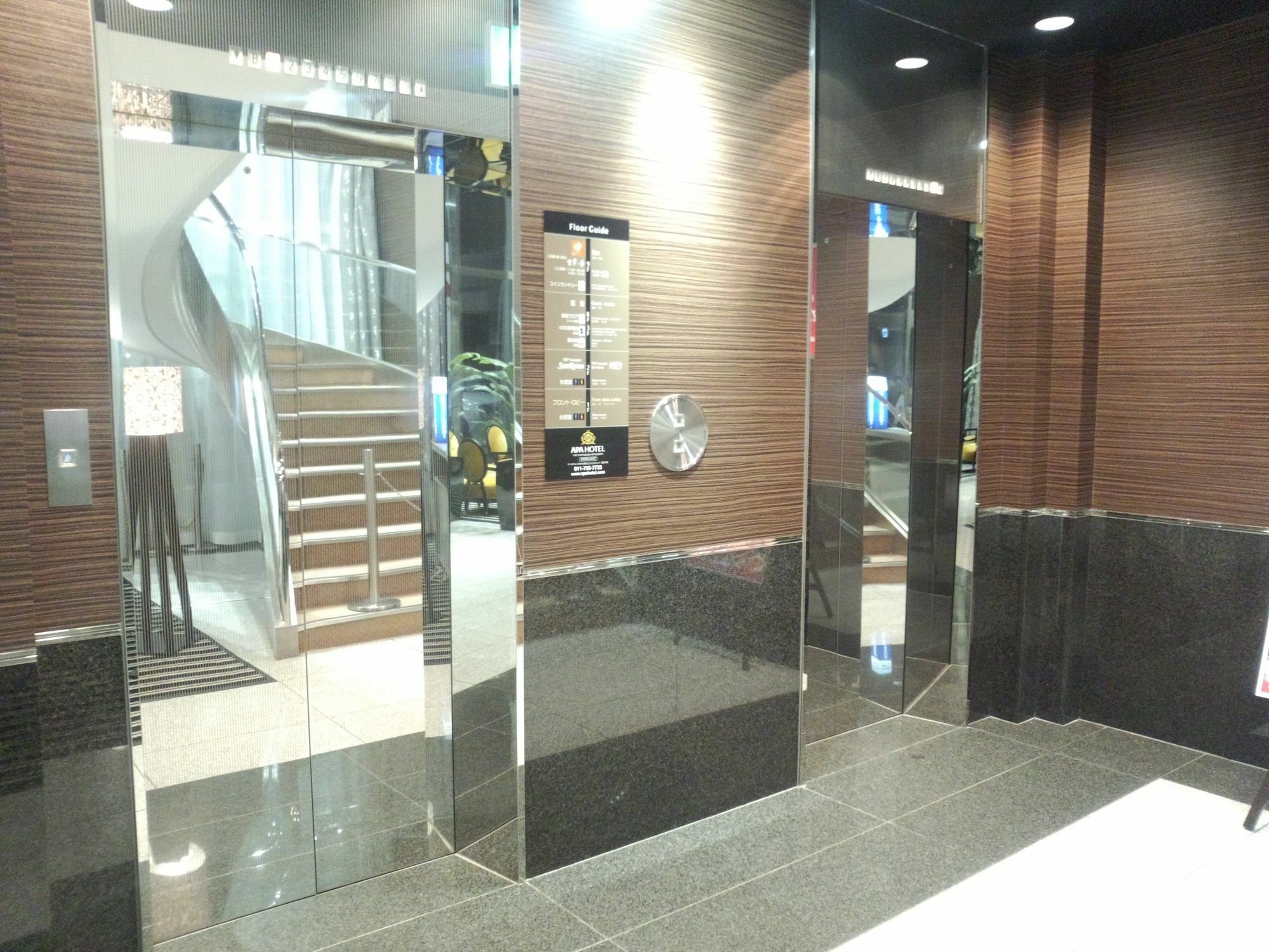 Apa Hotel Tkp Sapporo Ekikita Excellent Exterior photo